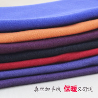 uploads/erp/collection/images/Underwear men/jxhuayesilk/XU0107091/img_b/img_b_XU0107091_4_QWbIkK30YfrFSIaMRxY482ijzqQWo64K